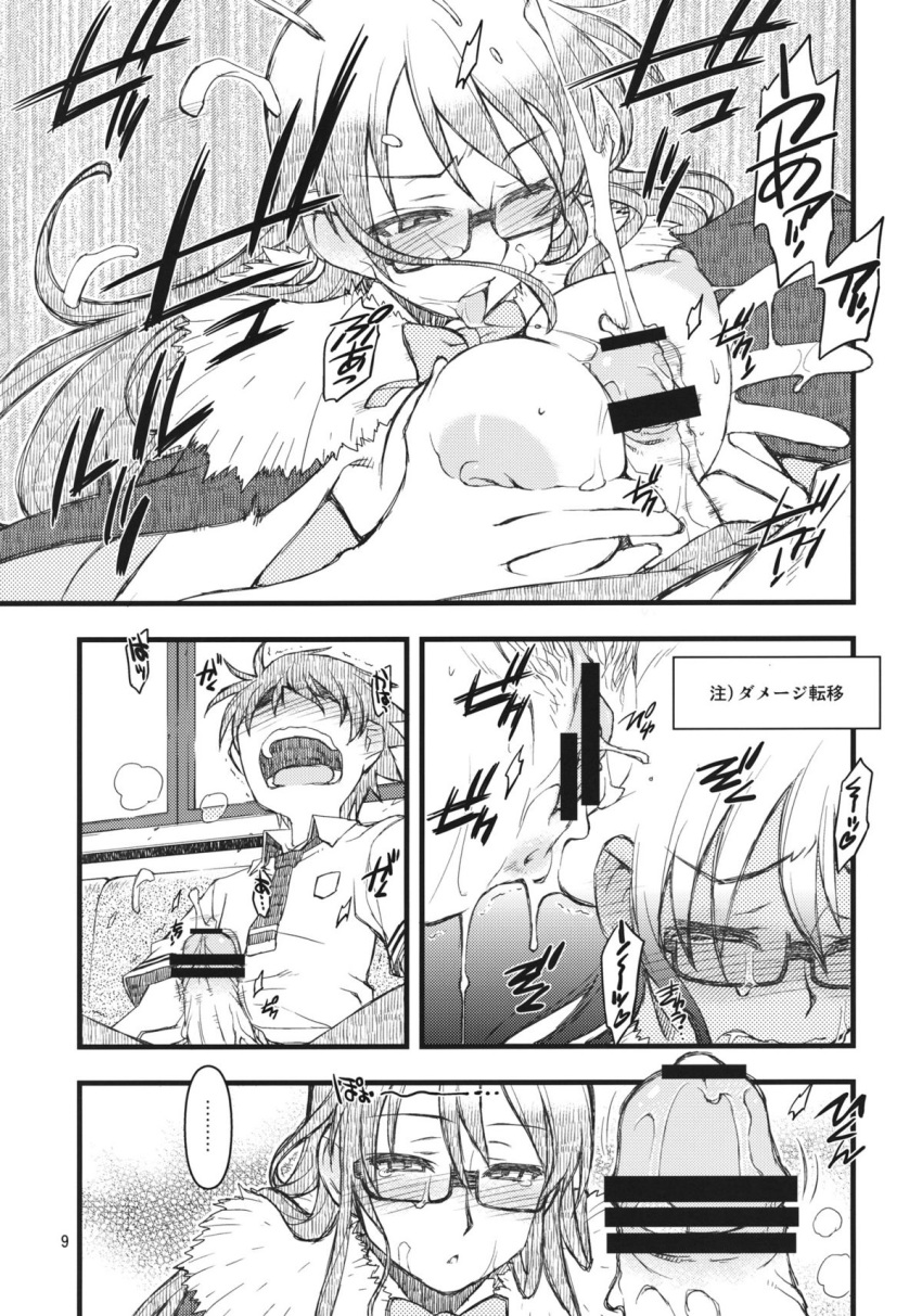 1boy areolae blush breasts censored comic ejaculation_between_breasts fellatio female glasses highres kagari_ayaka large_areolae large_breasts licking long_hair monochrome neck_ribbon necktie nude oral paizuri ribbon robe school_uniform short_hair takamiya_honoka tamori_tadaji text translation_request witch_craft_works