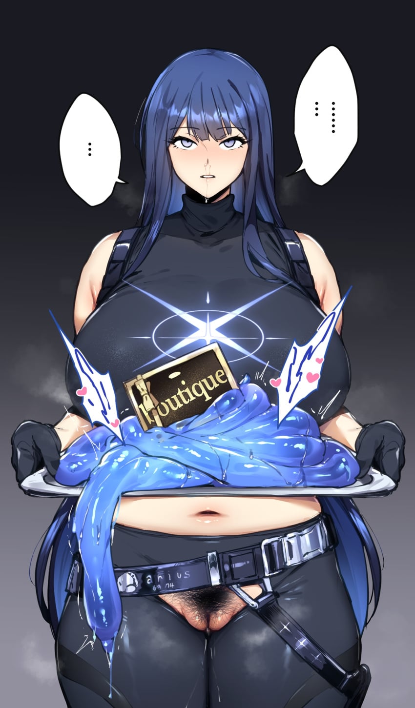 Jelly (Blue Archive) Rule 34 Image