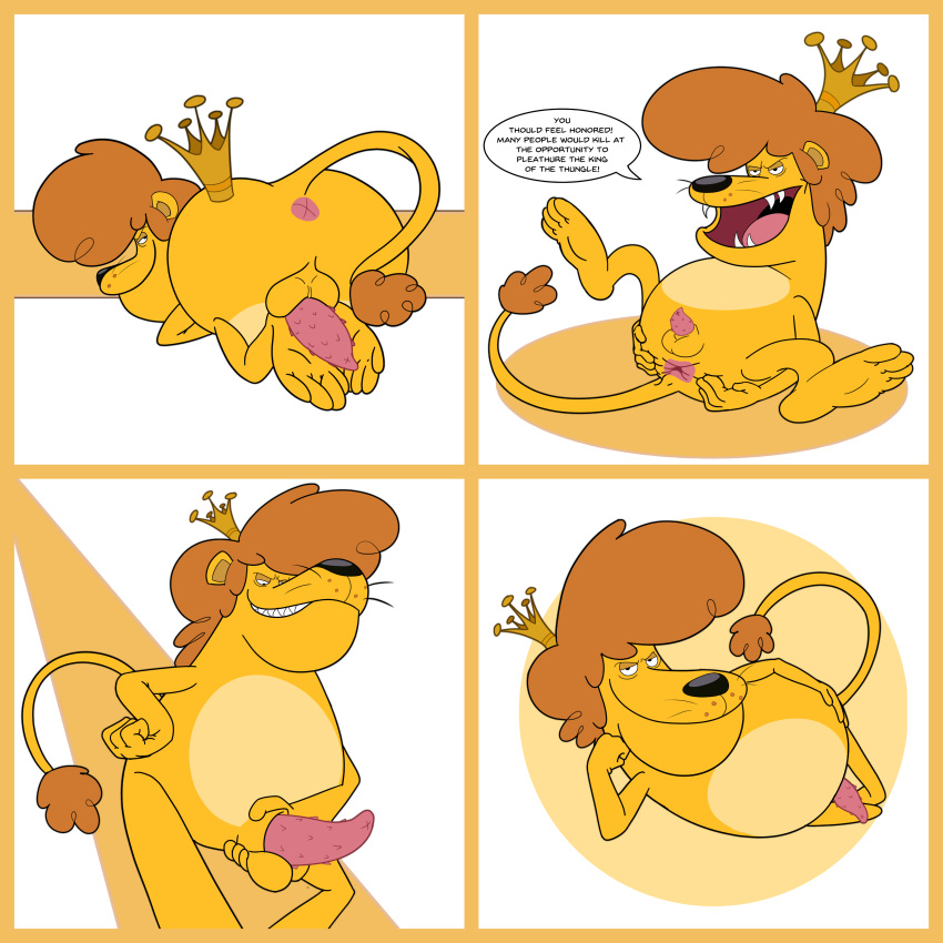 Absurd Res Rule 34 Image