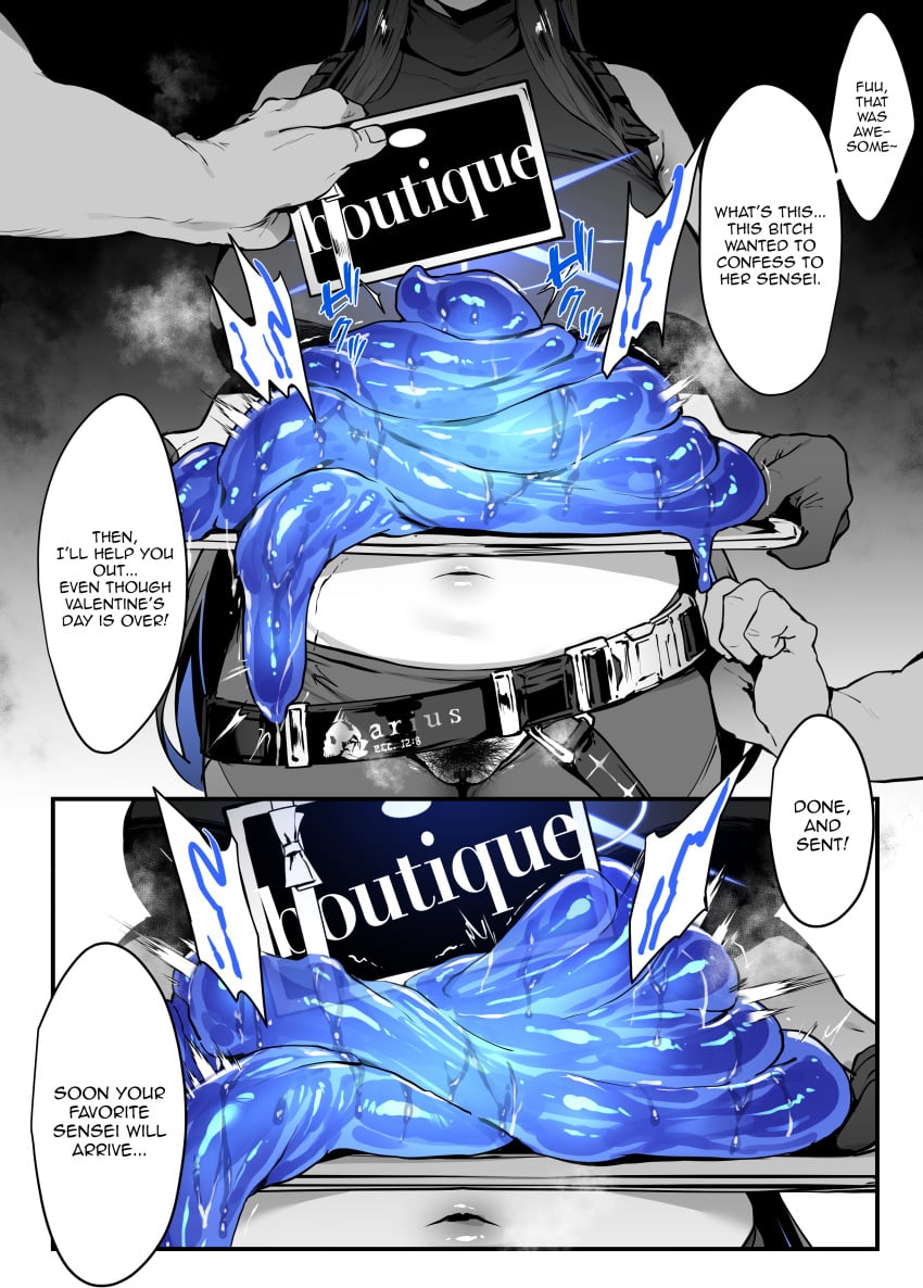 Jelly (Blue Archive) Rule 34 Image
