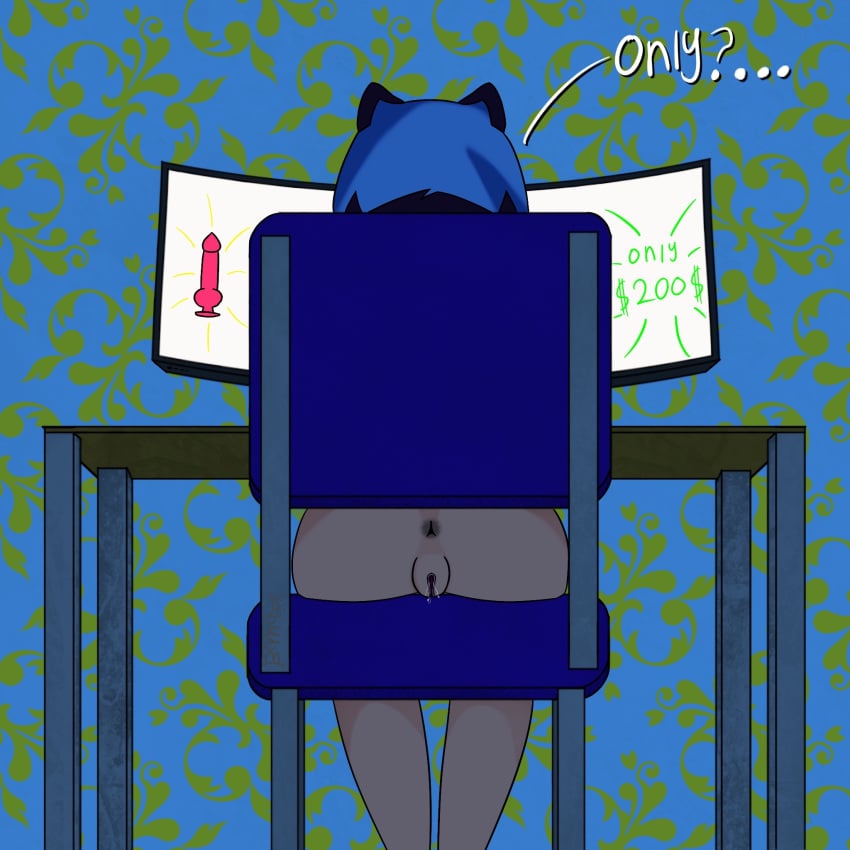 1:1 anthro anus ass blue_hair bodily_fluids brand_new_animal brown_body brown_fur bruhmantwt camel_toe canid canine computer dildo electronics female fur genital_fluids genitals hair hi_res mammal michiru_kagemori nude pussy raccoon_dog sex_toy sitting solo studio_trigger tanuki text vaginal_fluids
