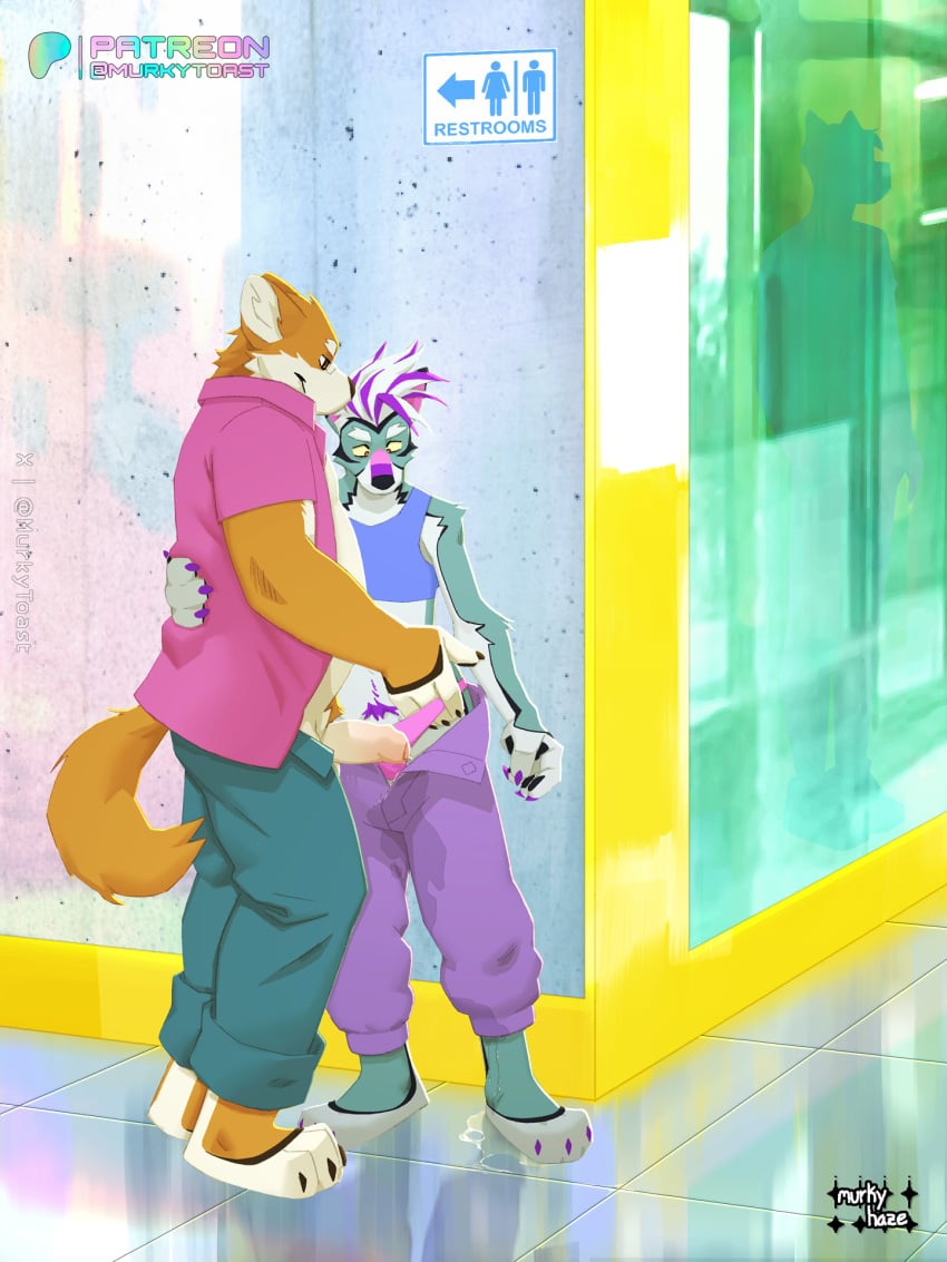 3:4 anthro bodily_fluids clothed clothing duo genital_fluids genitals hi_res male male/male murkyhaze partially_clothed peeing peeing_on_another penis public unnamed_character urine watersports wirebound_wolf