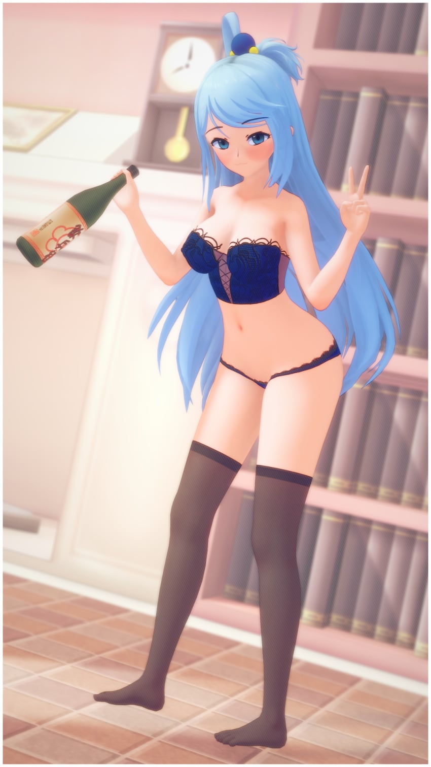 Aqua (Konosuba) Rule 34 Image