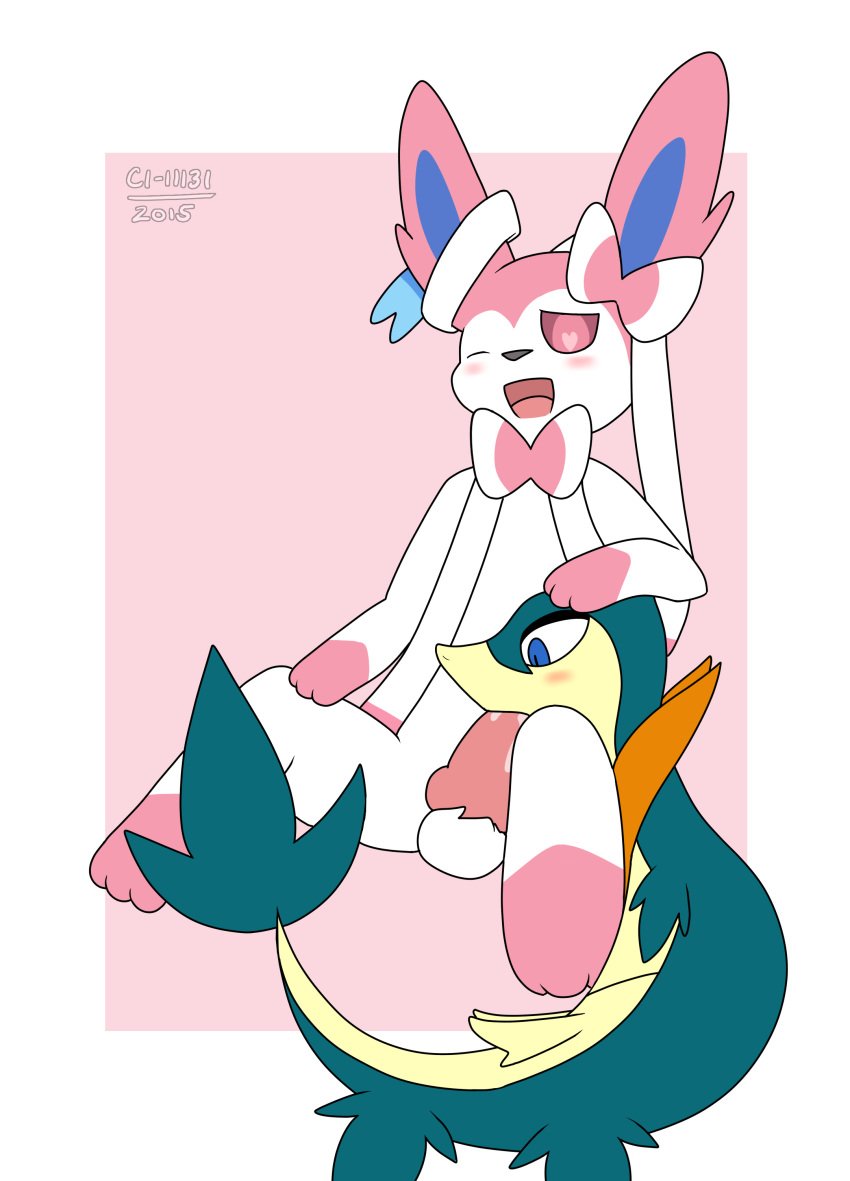 2015 balls blush c1-11131 canine cum cum_in_mouth cum_inside eeveelution erection fellatio male mammal nintendo open_mouth oral penetration penis pokemon pokemon_(species) reptile scalie servine sex simple_background sylveon video_games yaoi