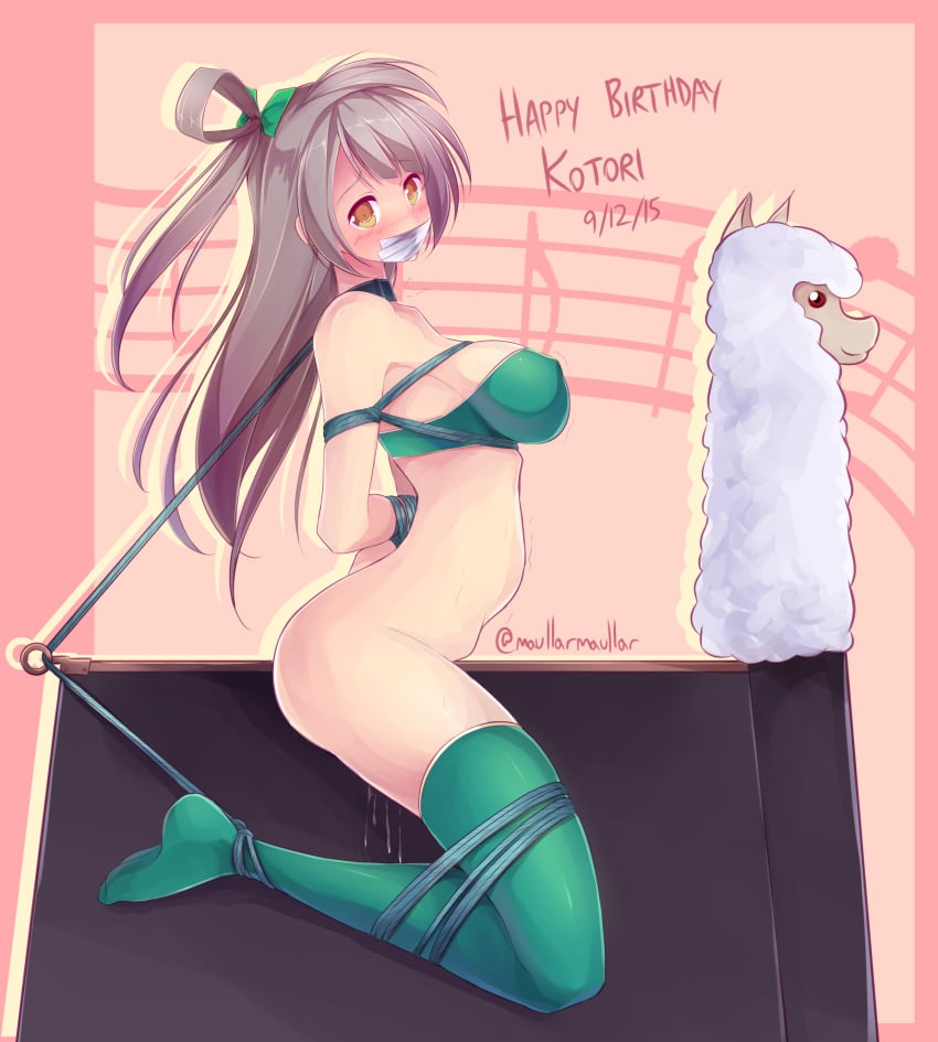 alpaca arms_behind_back blush bondage bottomless bound bound_arms bound_legs bra breasts brown_eyes clothes collar erect_nipples female frogtie full-face_blush gag gagged green_bra green_legwear hair_ribbon hair_rings happy_birthday highres improvised_gag large_breasts leash love_live! love_live!_school_idol_project mammal maullarmaullar minami_kotori one_side_up pussy_juice ribbon rope silver_hair simple_background solo strapless_bra striped_background tape tape_gag taped_mouth thighhighs tied_arms tied_legs underwear white_tape wooden_horse