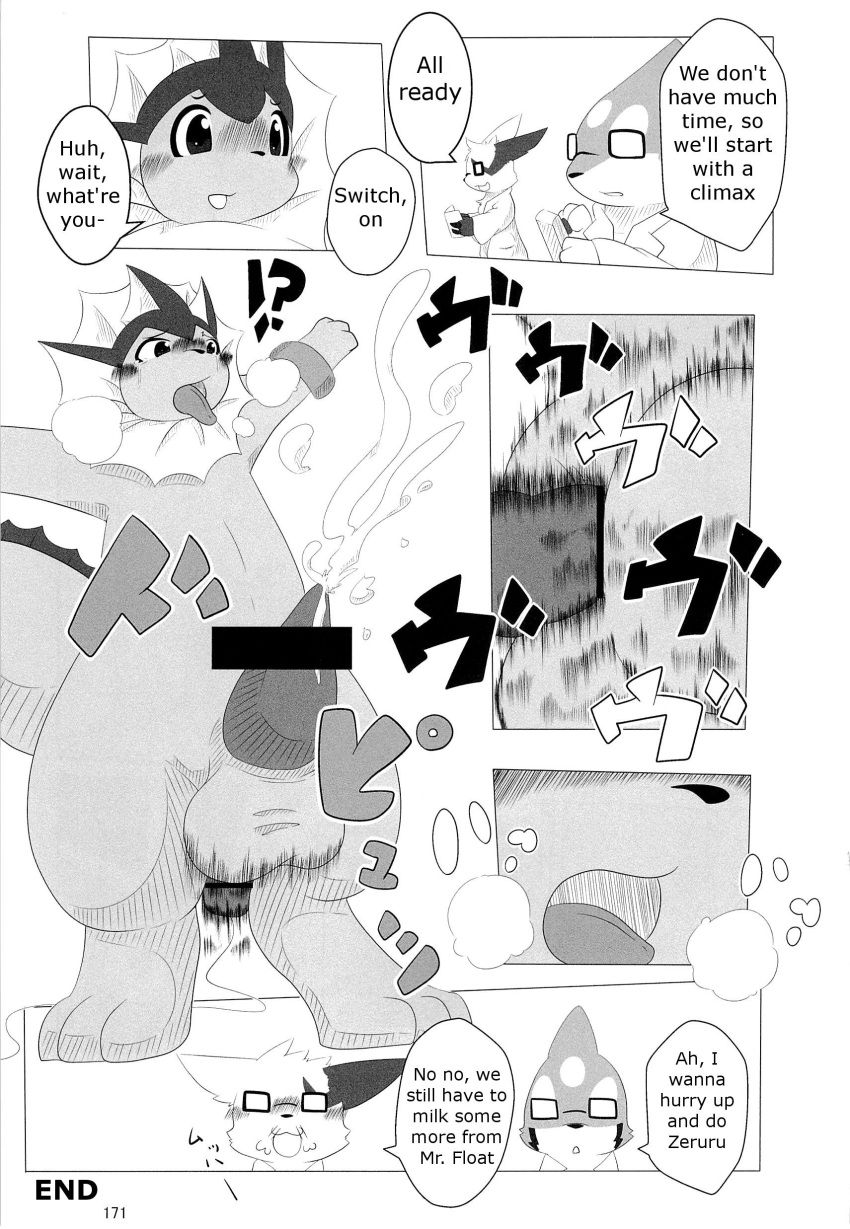 ambiguous_gender censored comic eeveelution english_text floatzel fur kify love_blue male nintendo pokémon_(species) pokemon pokemon_(species) text vaporeon video_games zangoose