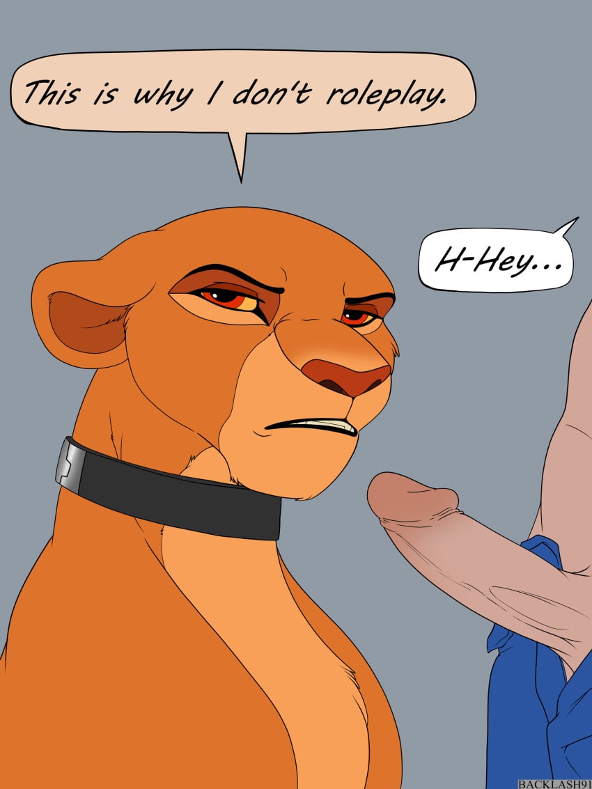 absurd_res anthro backlash91 collar conditional_dnp disney duo felid felidae female feral hi_res human human_on_feral implied_oral interspecies kiara_(the_lion_king) lion male male/female mammal oral pantherine royalty the_lion_king zoophilia