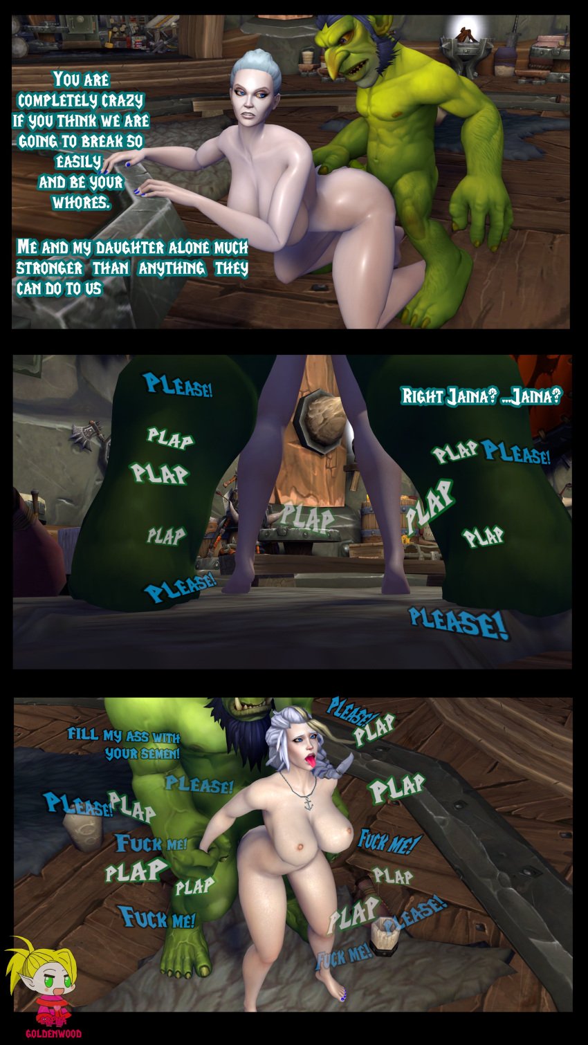 2boys 2girls 3d age_difference ahe_gao anal anal_sex blizzard_entertainment blonde_hair dialogue english_text female goblin goblin_(warcraft) goblin_male green_skin horde_banner horde_domination horde_symbol human human_(warcraft) human_(world_of_warcraft) human_female indoors interspecies jaina_proudmoore katherine_proudmoore large_ass large_breasts light-skinned_female light_skin male male_rapist milf mother_and_daughter multicolored_hair nude older_female orc orc_(warcraft) orc_male orced rape sex thick_thighs vaginal_penetration vaginal_sex warcraft white_hair world_of_warcraft zilertt