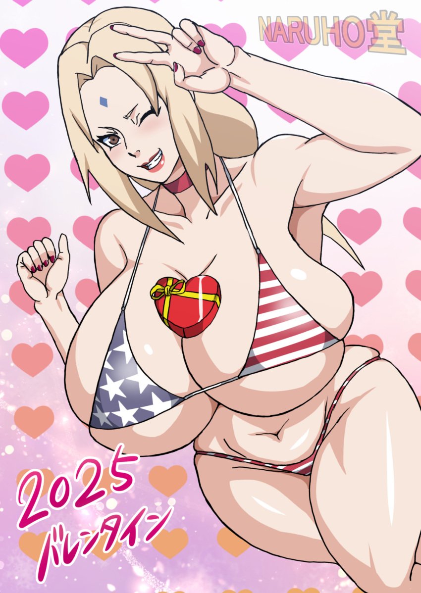 american_flag_bikini big_breasts bikini blonde_female blonde_hair chocolate flag_bikini gilf heart_chocolate mature_female milf naruho naruto tsunade valentine's_day