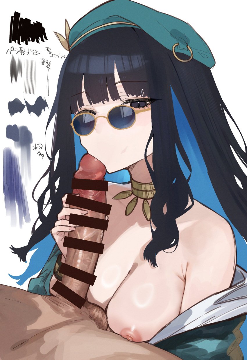 absurdres bar_censor bare_shoulders beret black_hair blue_hair breasts censored fate/grand_order fate_(series) fellatio female green_hat green_jacket hat highres jacket large_penis long_hair looking_over_eyewear looking_over_sunglasses medium_breasts multicolored_hair nipples off_shoulder oral penis simple_background sunglasses suujiniku tenochtitlan_(fate) tenochtitlan_(second_ascension)_(fate) tinted_eyewear two-tone_hair upper_body white_background