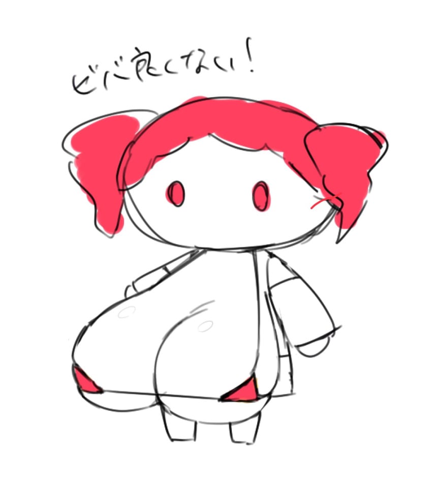 1girls bikini chibi chibi_only cleavage drill_hair erotic_chibi has_science_gone_too_far hito_mania_(utau) japanese_text kasane_teto lycorisanguine mv_character no_mouth open_jacket red_bikini red_eyes red_hair sketch skindentation solo text translation_request twin_drills utau what what_the_fuck