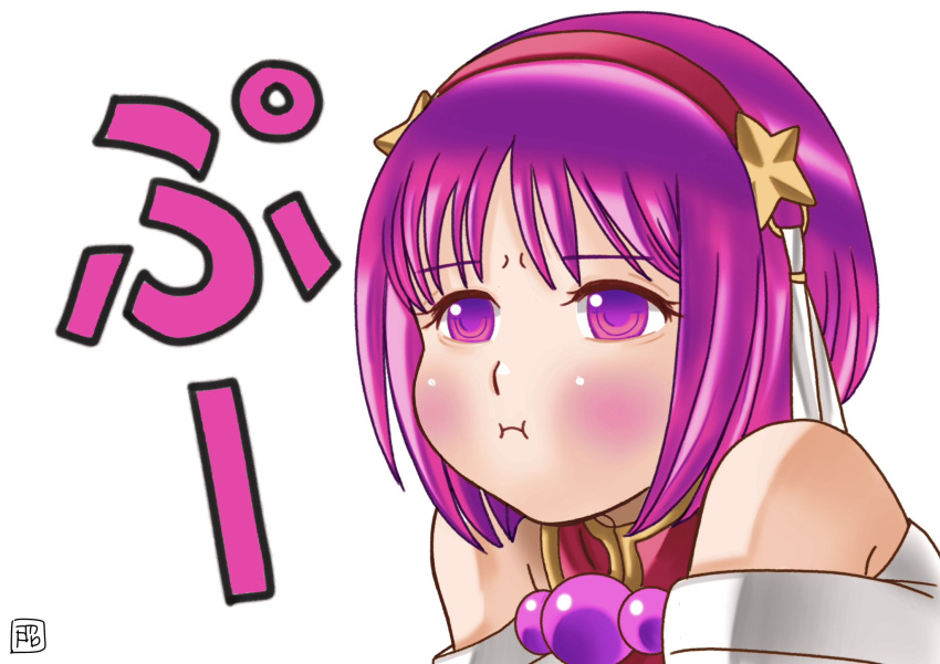 1girls :i athena_asamiya breath breathing cheeks clothed cute female female_focus hair_ornament king_of_fighters necklace pout pouty_lips purple_eyes purple_hair short_hair star stars