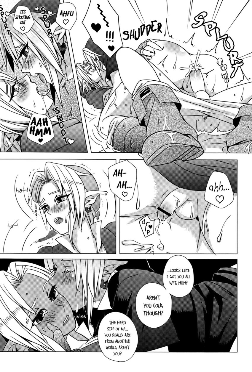 creampie cumming_while_penetrated dark_link doujinshi femboy gay gay_anal gay_domination gay_sex greyscale link link_(ocarina_of_time) male/male male_only monochrome ocarina_of_time selfcest stella.ing tagme the_legend_of_zelda twink yaoi