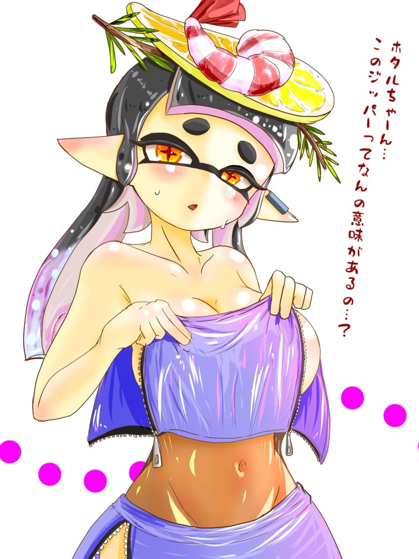 1girls blush breasts callie_(splatoon) callie_(summer_nights) cleavage female hair hair_ornament inkling inkling_girl large_breasts long_hair looking_at_viewer nintendo open_skirt pointy_ears simple_background skirt skirt_unzipped solo solo_female solo_focus splatfest splatoon splatoon_3 summer_nights_splatfest sweat t2ukmyjm tentacle_hair translation_request two-tone_hair unzipped unzipped_skirt white_background