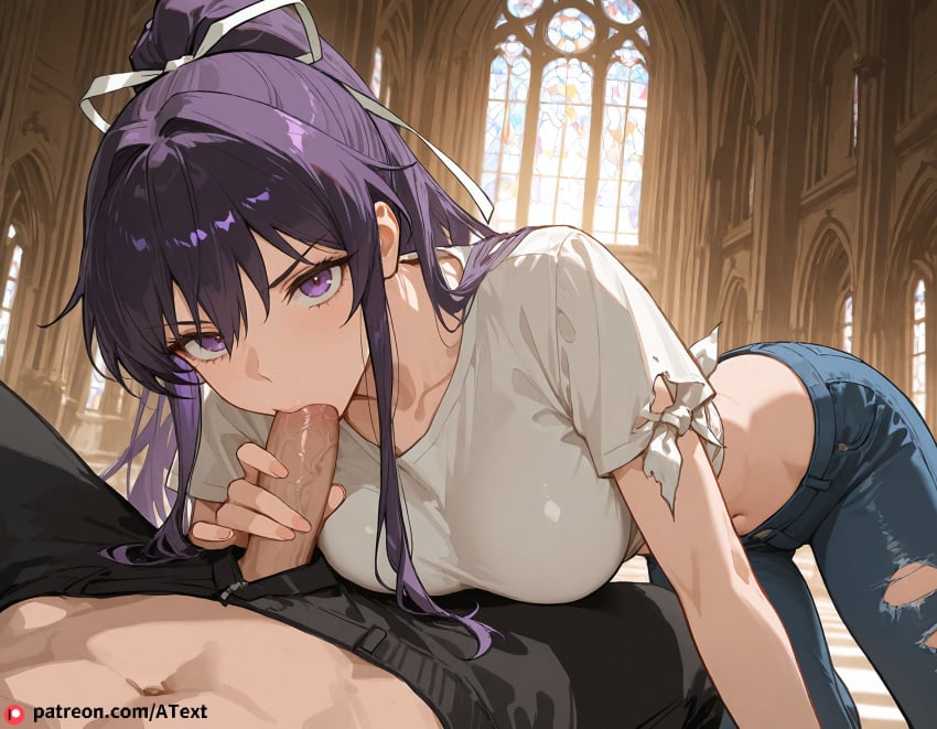 (purple_eyes:1.1) 1boy ai_generated anus beautfiul_background belth cathedral denim fellatio hair_ribbon happy kanzaki_kaori large_breasts long_hair midriff navel pants ponytail pov purple_hair pussy ribbon shirt short short_sleeves stunning_backgroud tied_shirt toned torn_clothes white_shirt