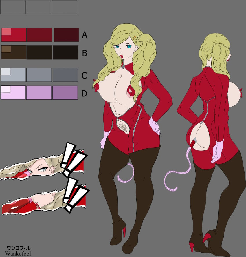 absurdres ann_takamaki ass atlus blonde_hair blue_eyes bodysuit breasts butt_plug concept_art highres huge_ass huge_breasts impossible_clothes large_breasts non-web_source pale_skin persona persona_5 phantom_thief_suit sex_toy takamaki_anne thick_thighs thighs wankofool