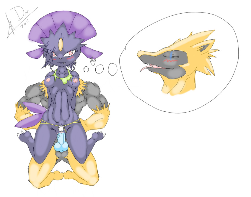 Manectric (Nintendo) Rule 34 Image