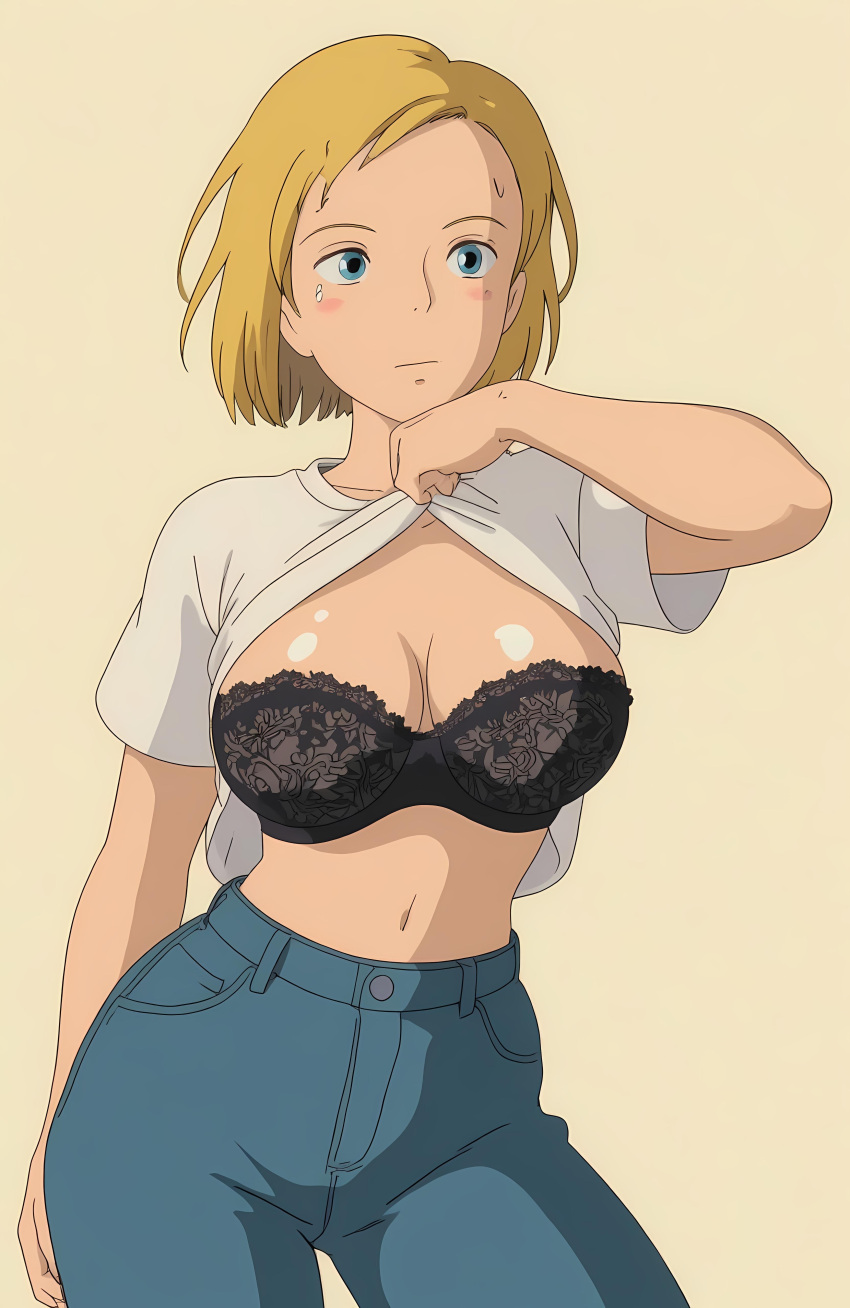 Android 18 (Dragon Ball) Rule 34 Image