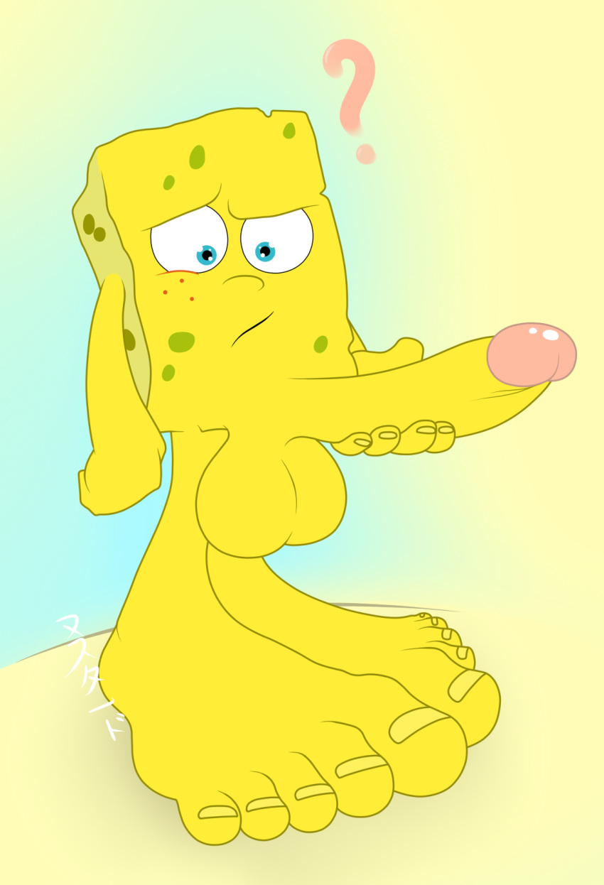 1boy blue_eyes feet holding_penis large_penis male_only masturbation masutaa penis sex smooth_skin spongebob_squarepants spongebob_squarepants_(character) what