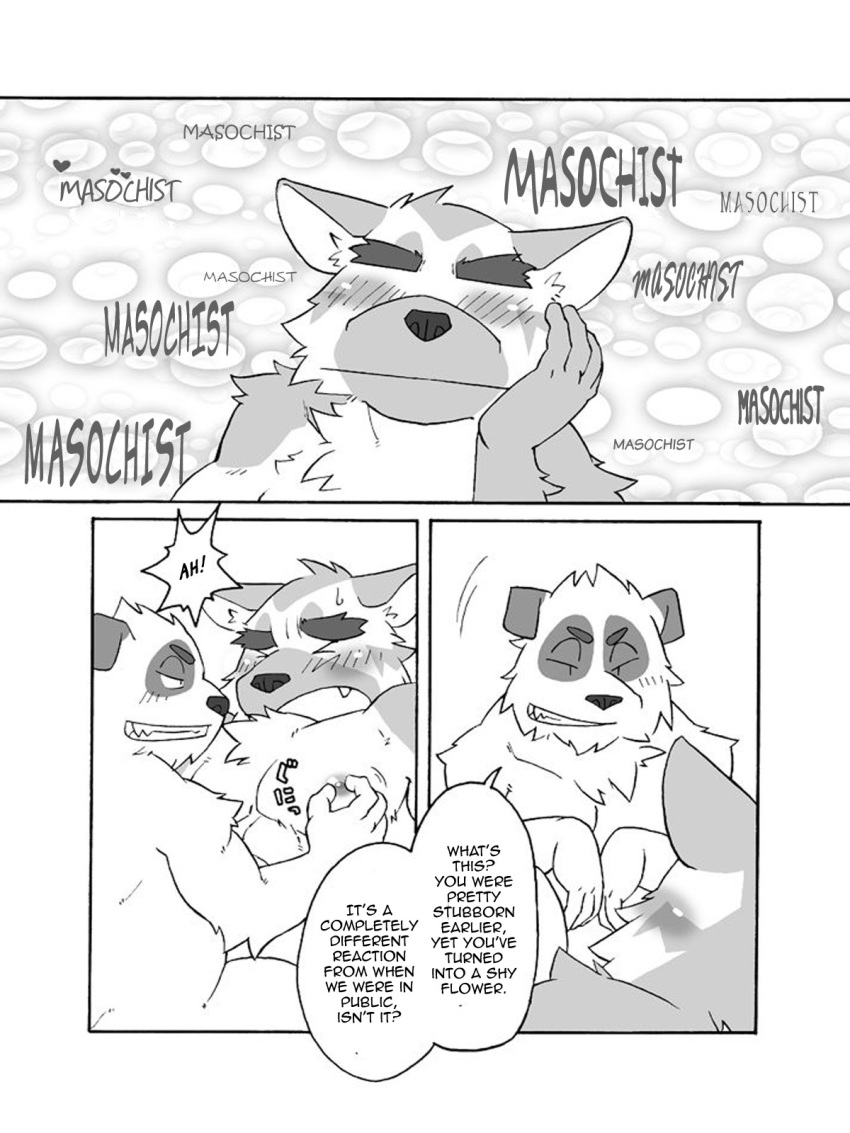 bigger_version_at_the_source canine censored comic english_text furry gay male male_only no_humans paws ryuta-h sex yaoi