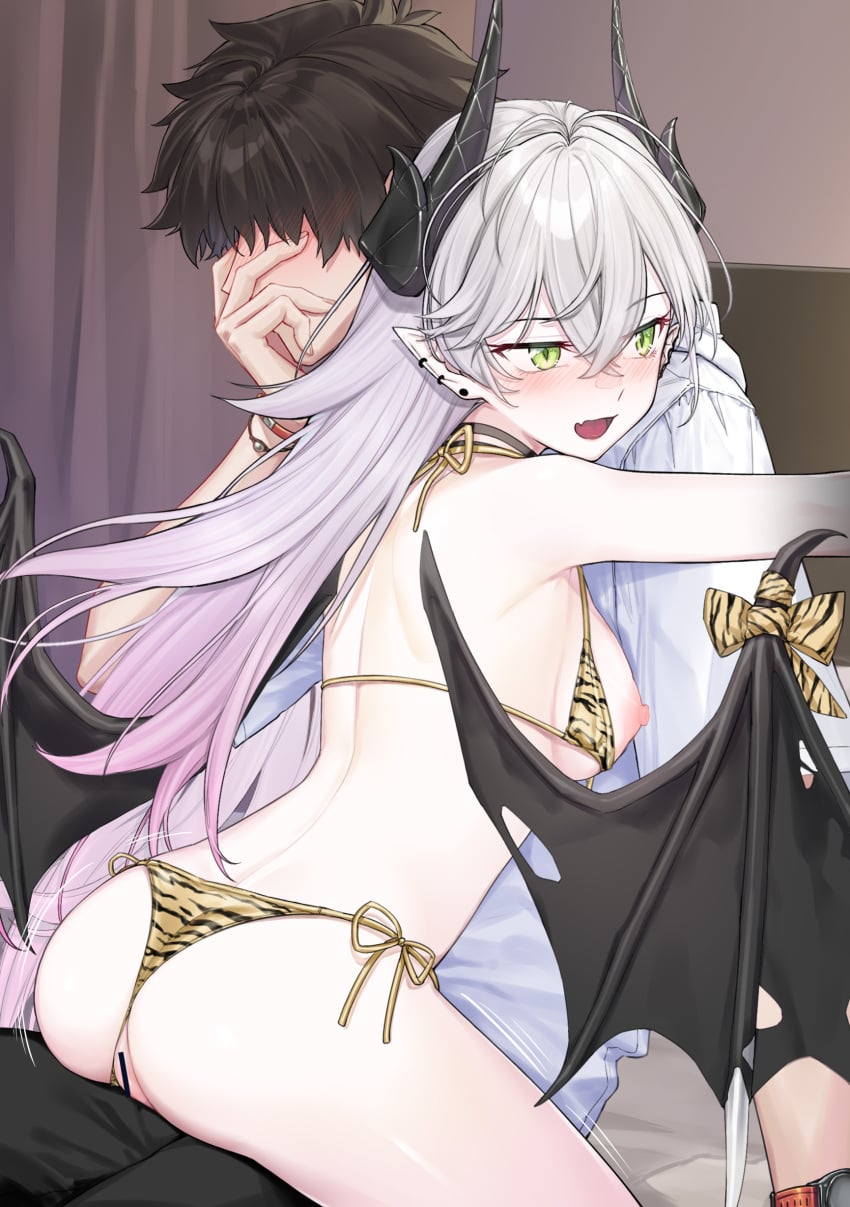 Fujimaru Ritsuka (Male) Rule 34 Image
