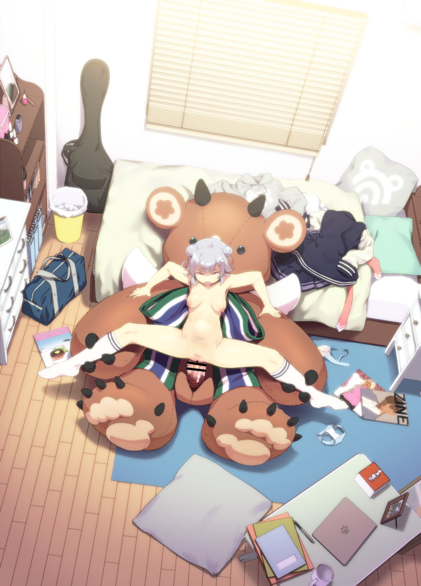 Koharu Rikka (Cevio) Rule 34 Image