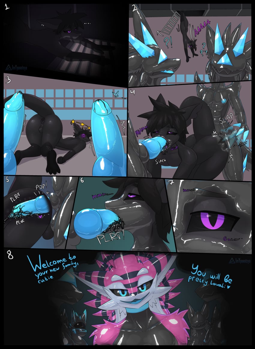 Avali Rule 34 Image