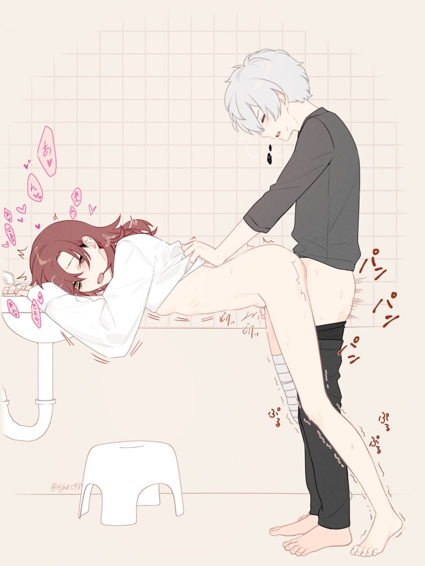 1boy 1girl asahisa_(jh) bath_stool bathroom bent_over blush breasts clothed_sex clothes_lift clothes_pull dress_shirt drooling esse_series extra_eyes from_side full_body genderswap genderswap_(mtf) genderswap_on_non-genderswap grey_hair grey_shirt heart heavy_breathing hetero highres indoors kuchinashi_dabi medium_breasts open_mouth pants pants_pull red_hair ribs sex sex_from_behind shirt shirt_lift sink standing standing_doggystyle stool tonimura_yui translation_request trembling undercut white_shirt