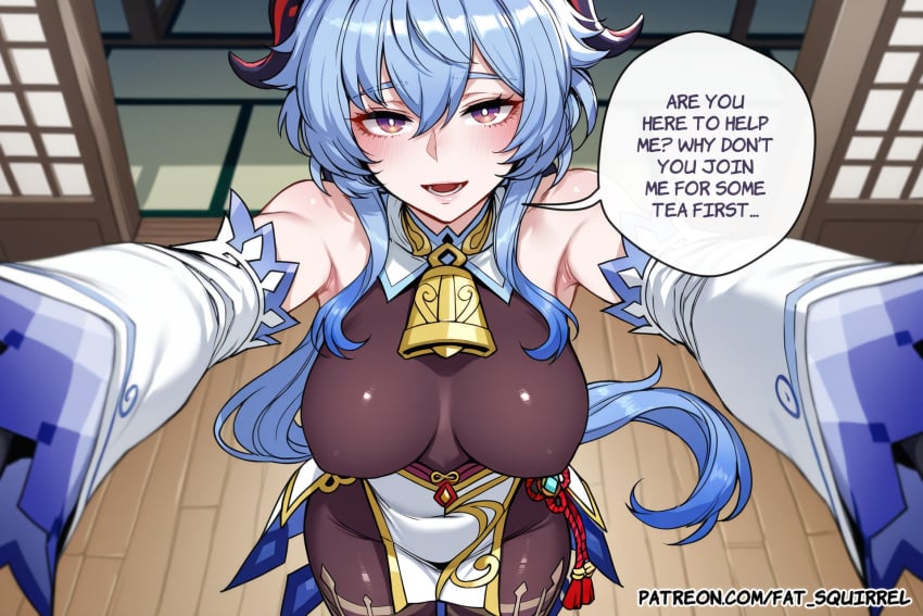Ganyu (Genshin Impact) Rule 34 Image