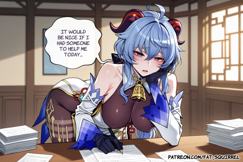 Ganyu (Genshin Impact) Rule 34 Image