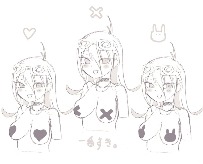 Dadadaeki00 Rule 34 Image