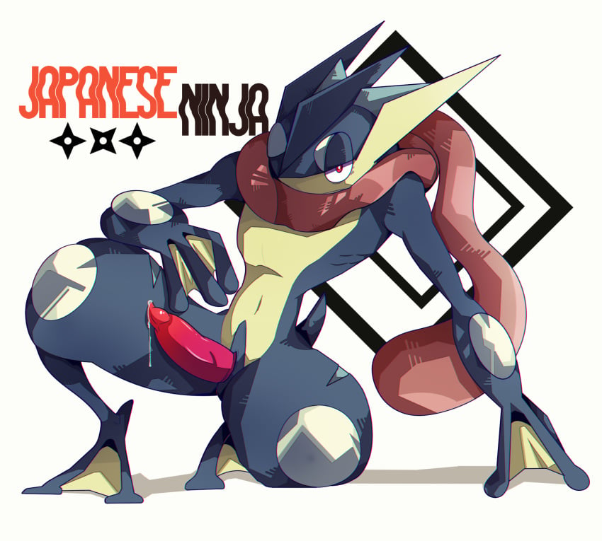 darkluxia greninja male_only nintendo pokemon pokemon_(species) video_games