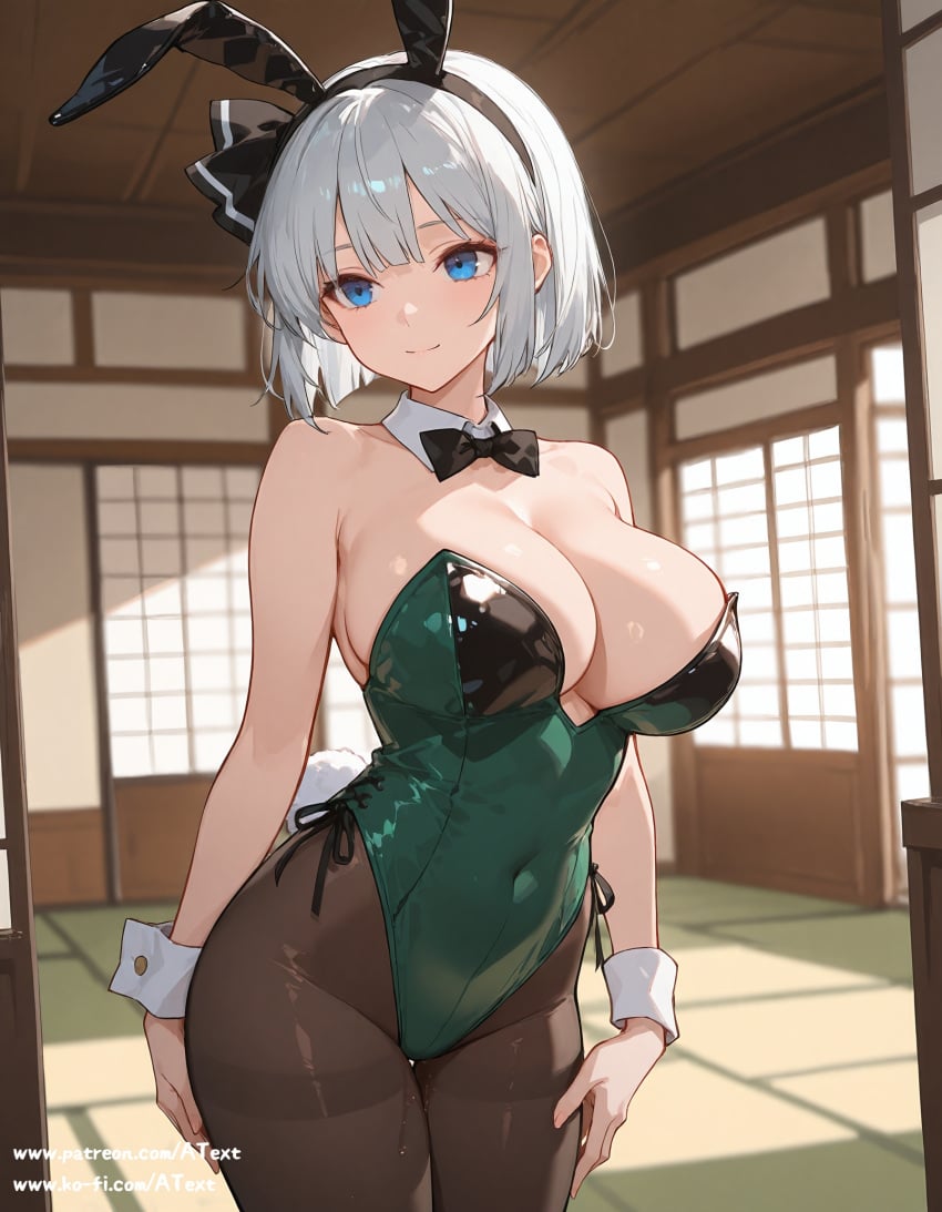 ai_generated beautfiul_background breasts bunnysuit cleavage huge_breasts japanese_style_room kind_smile konpaku_youmu stunning_backgroud thigh_sex touhou