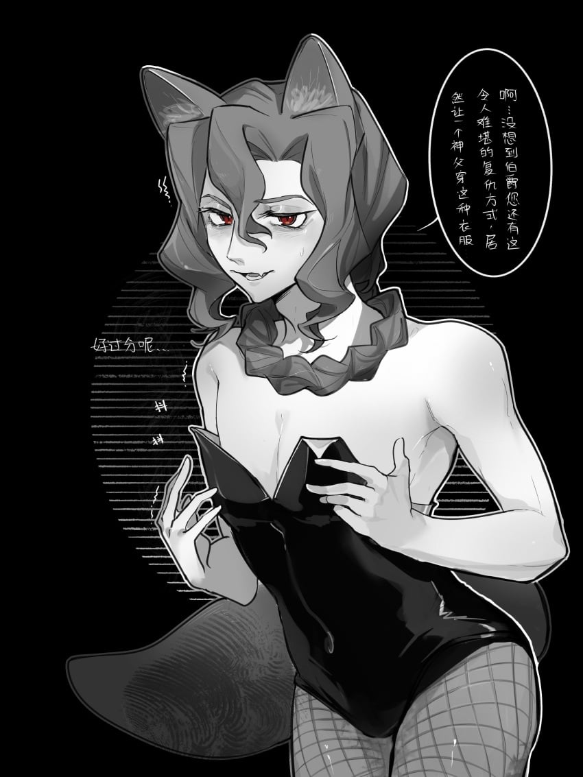 Crossdressing (Mtf) Rule 34 Image