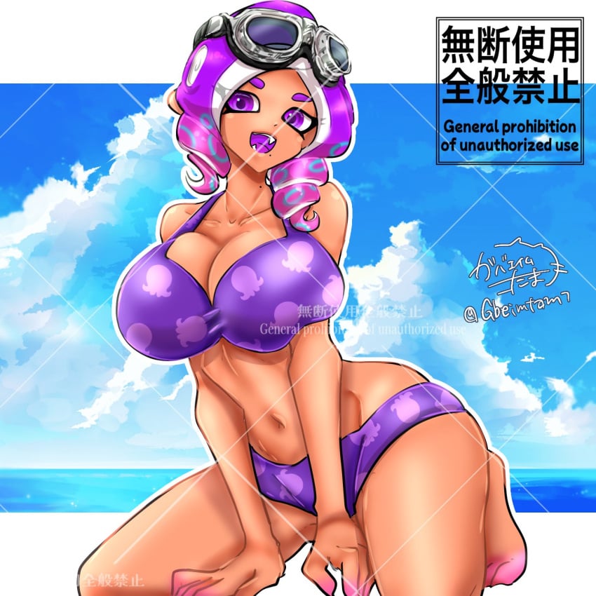 Octoling (Nintendo) Rule 34 Image
