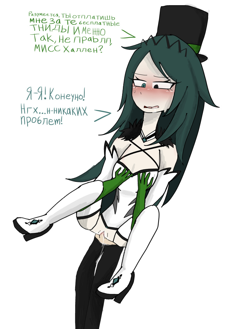 Holding Breast Rule 34 Image