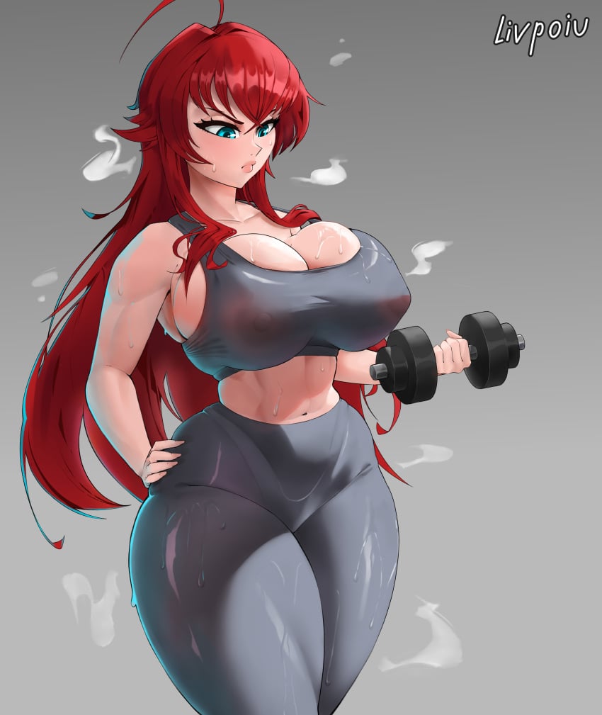 Rias Gremory (High School Dxd) Rule 34 Image