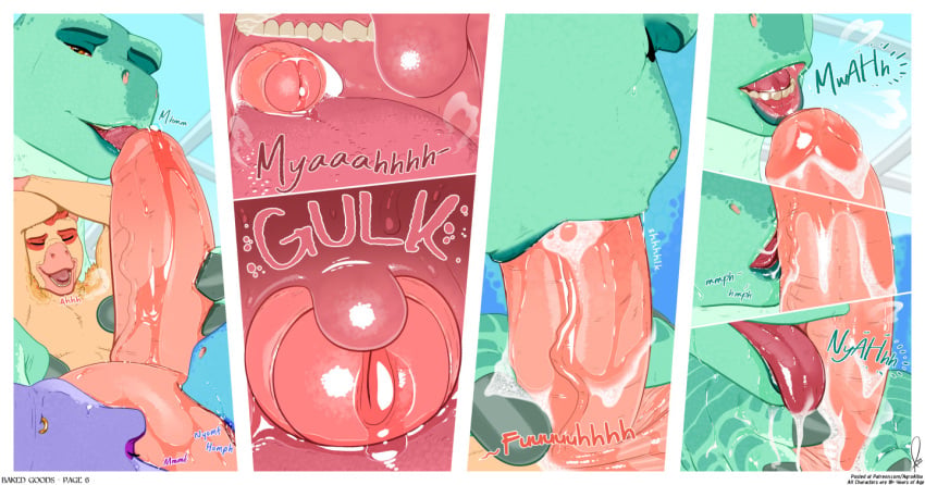 2025 Rule 34 Image