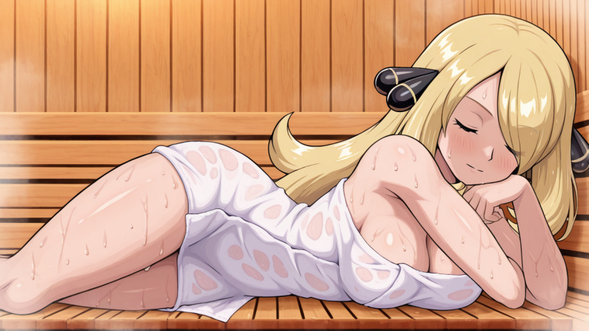 Cynthia (Pokemon) Rule 34 Image