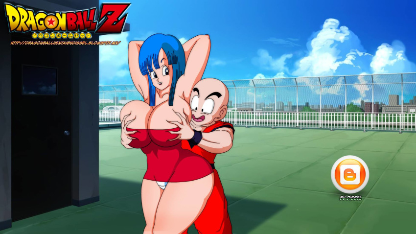 Krillin (Dragon Ball) Rule 34 Image