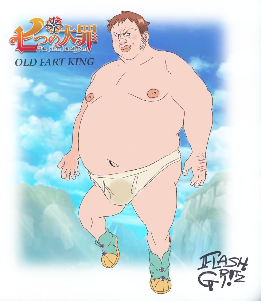 1boy 7ds_grand_cross chubby chubby_male fairy_king_harlequin fat fat_man flashgritz king_(nanatsu_no_taizai) male male_only nanatsu_no_taizai old_fart_king shoes solo tagme tagme_(artist) tagme_(character) the_seven_deadly_sins underwear