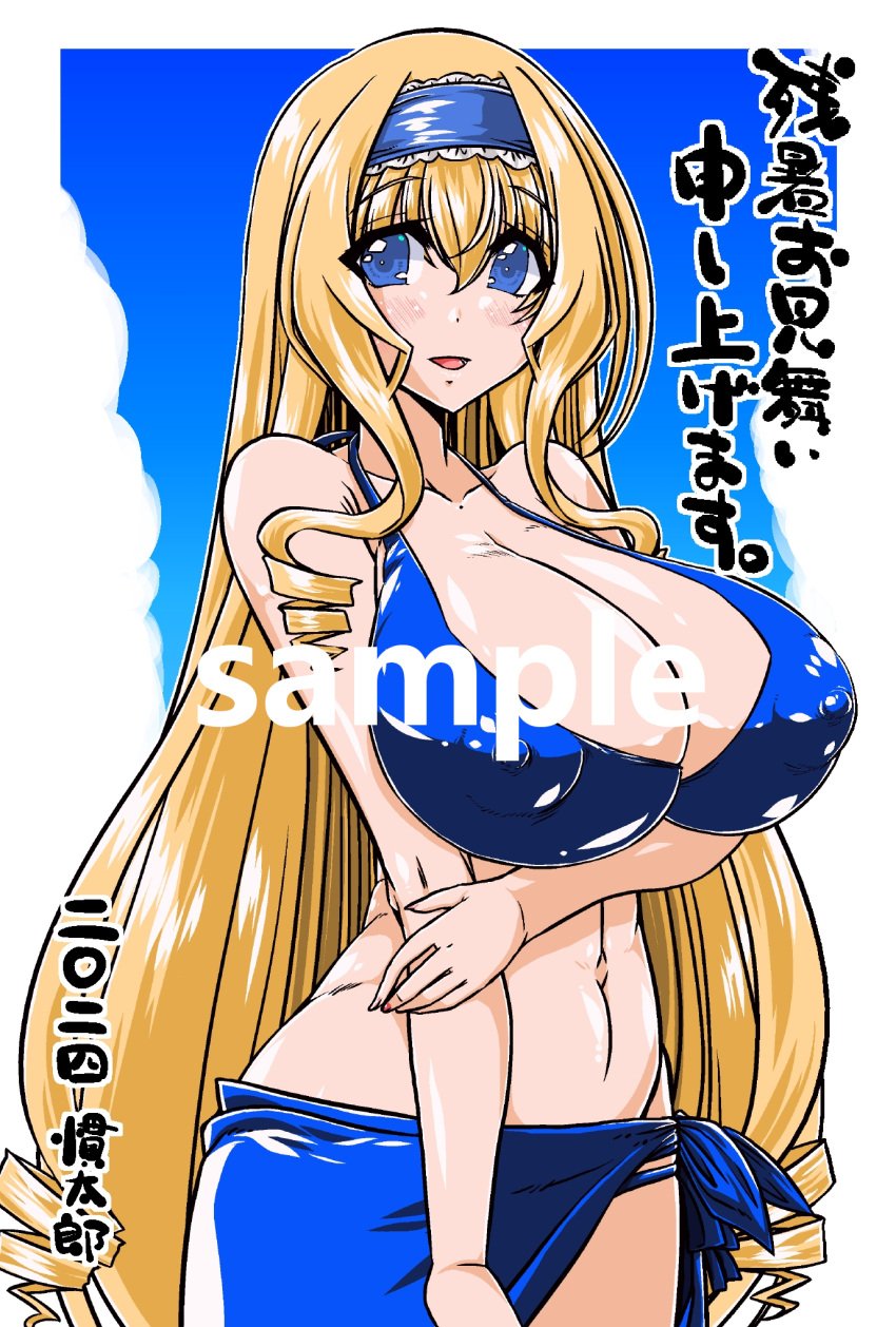 1girls arm_grab band-width big_breasts bikini blonde_hair blue_eyes blue_headband blue_sarong blue_sky breasts busty cecilia_alcott cleavage cloud collarbone confident covered_erect_nipples female female_only headband highres huge_breasts infinite_stratos japanese_text legs long_hair navel pose posing sarong sensual sky smile solo stomach swimsuit thick_thighs thighs translation_request voluptuous