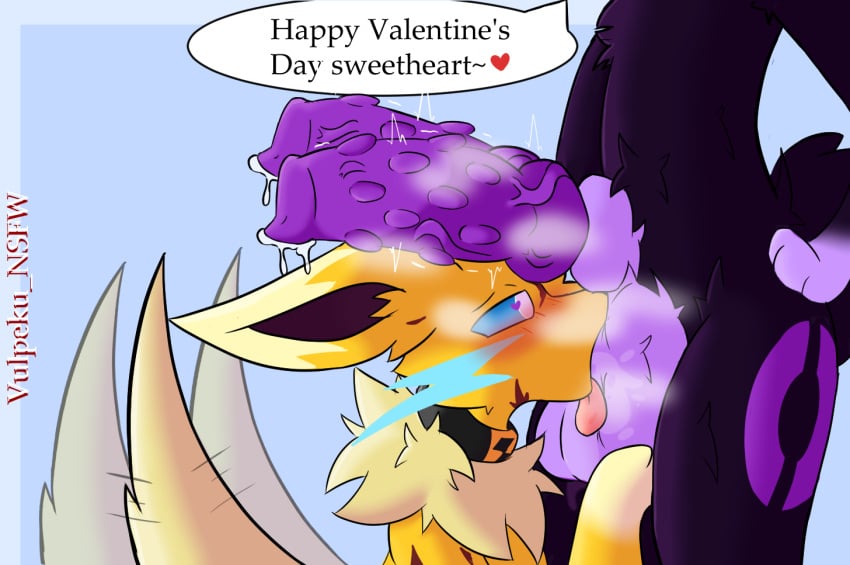 2_penises anthro ball_sniffing balls big_balls big_penis black_body blue_eyes blush collar diphallia diphallism duo eeveelution english_text generation_1_pokemon generation_2_pokemon genitals heart_eyes heart_symbol jolteon male male/male multi_genitalia multi_penis musk musky_balls musky_penis nintendo penile_spines penis pokemon pokemon_(species) purple_penis rayitos sniffing tail tail_motion tailwag text throbbing throbbing_penis umbreon umbry_(vulpeku) vulpeku whiskers yellow_body