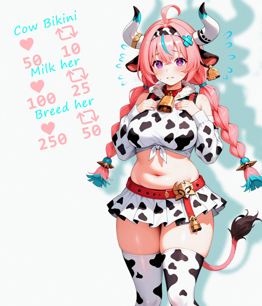 ai_generated artist_request chubby cow_print cowgirl genshin_impact horns source_request sweating thick thick_ass twitter_strip_game_(meme) varesa_(genshin_impact)