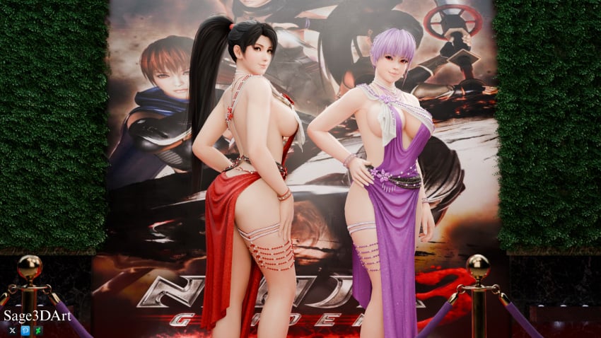 Ayane (Doa) Rule 34 Image