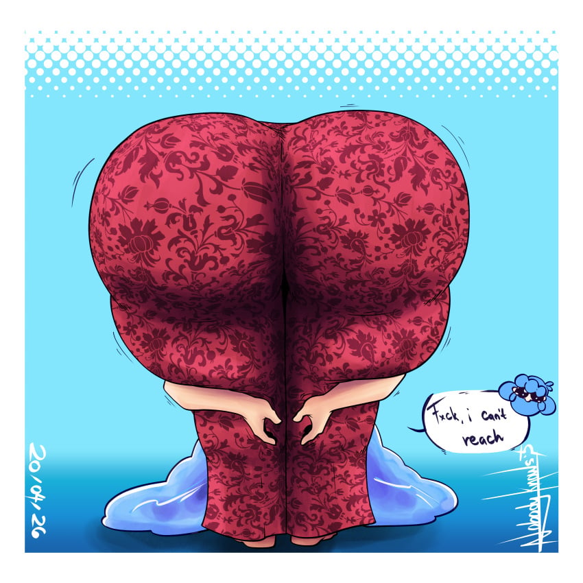 Uas (Nobodyknows) Rule 34 Image