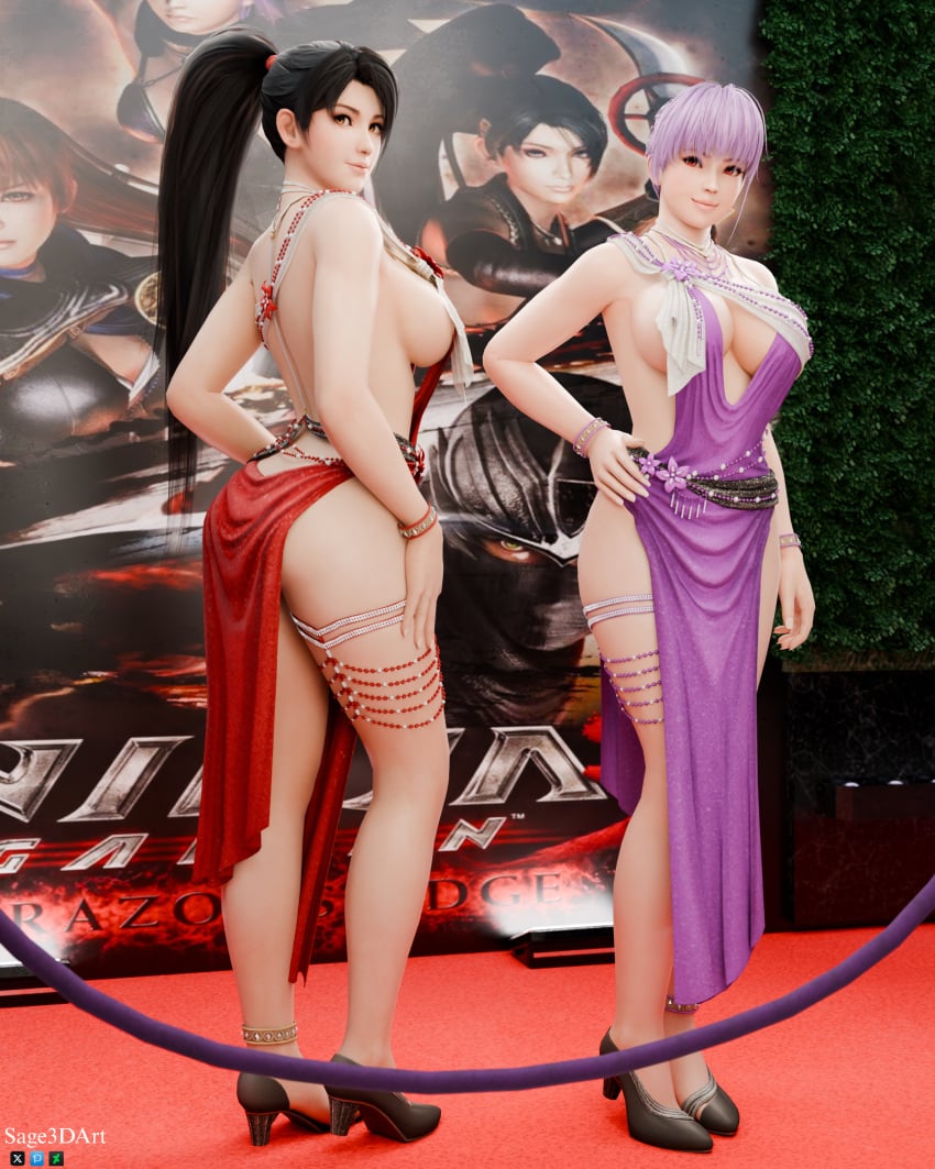 Ayane (Doa) Rule 34 Image