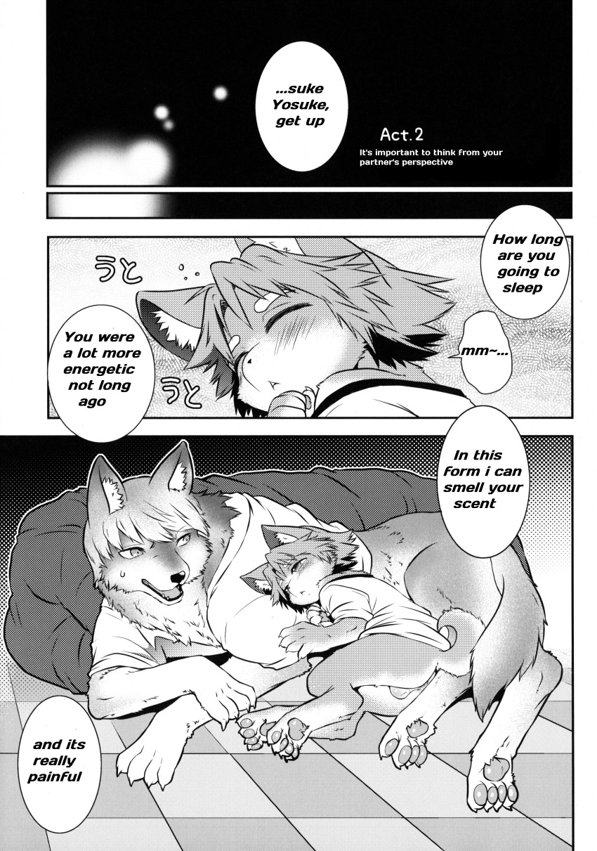 2boys absurdres beast_trail blush bottomless canine closed_eyes comic cuddling dialogue duo feral gay greyscale half-dressed hanamura_yousuke hibachi highres human lying male male_focus male_only mammal megami_tensei monochrome open_mouth pawpads paws persona shiba_inu sleeping sweat teeth testicles text tongue translated young yu_nurukami