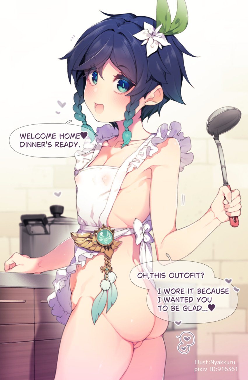 1boy alternate_language apron artist_name ass black_hair blue_eyes blush braid commentary_request cooking_pot covered_nipples cowboy_shot english_text flower genshin_impact gradient_hair hair_flower hair_ornament heart highres holding holding_ladle kitchen ladle looking_at_viewer male_focus multicolored_hair naked_apron notice_lines nyakkuru open_mouth otoko_no_ko paid_reward_available pixiv_id short_hair side_braids smile solo speech_bubble spelling_error spoken_heart twin_braids two-tone_hair typo variant_set venti_(genshin_impact) white_apron yaoi