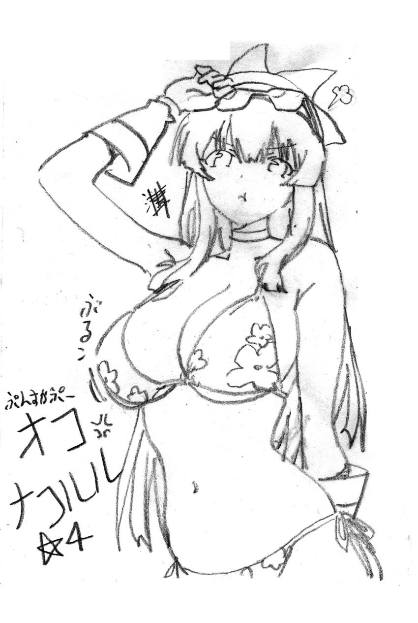 1girls annoyed arm_up artist_name big_breasts bikini breasts busty cleavage female female_only fingerless_gloves gloves hair_ribbon highres japanese_text king_of_fighters large_breasts legs long_hair looking_at_viewer monochrome nakoruru navel pout ribbon samurai_shodown side-tie_bikini_bottom sideboob sketch snk solo sunglasses_on_head swimsuit thighs traditional_media translation_request very_long_hair voluptuous